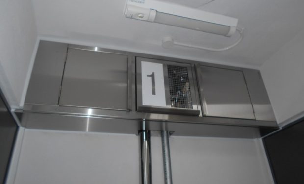 メーターボックス交換工事